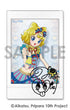 『アイカツ!×プリパラ THE MOVIE -出会いのキセキ!-』キャラナップコレクション-Dream harmony!-【BOX】